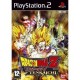 Louer Dragon Ball Z Budokai Tenkaichi sur PS2