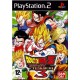 Louer Dragon Ball Z Budokai Tenkaichi 3 sur PS2