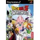 Louer Dragon Ball Z Infinite World sur PS2