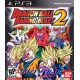 Louer Dragon Ball Raging Blast 2 sur PS3