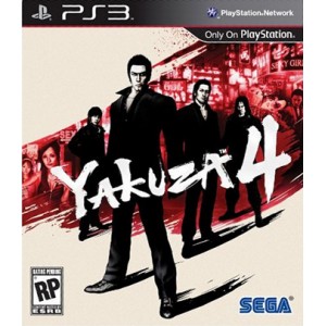 Louer YAKUZA 4 pour PS3