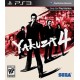 Louer YAKUZA 4 pour PS3