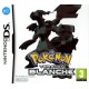 Louer POKEMON VERSION BLANCHE pour Nintendo DS