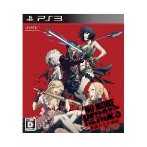 Louer NO MORE HEROES Heroes' Paradise sur PS3