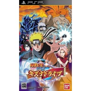 Louer NARUTO SHIPPUDEN Kizuna Drive pour PSP
