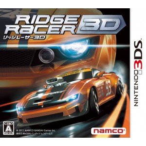 Louer RIDGE RACER 3D pour 3DS