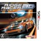 Louer RIDGE RACER 3D pour 3DS
